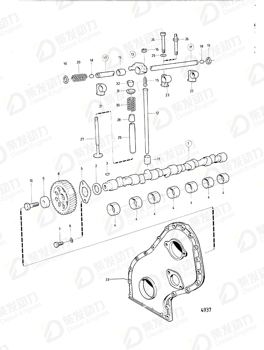 VOLVO Camshaft 1542418 Drawing